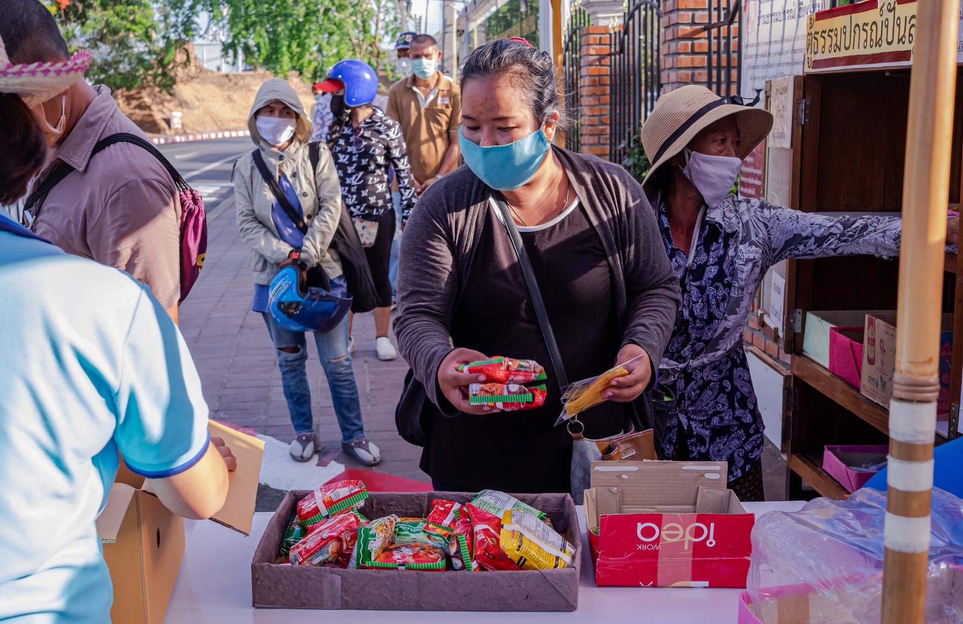 Free food sharing